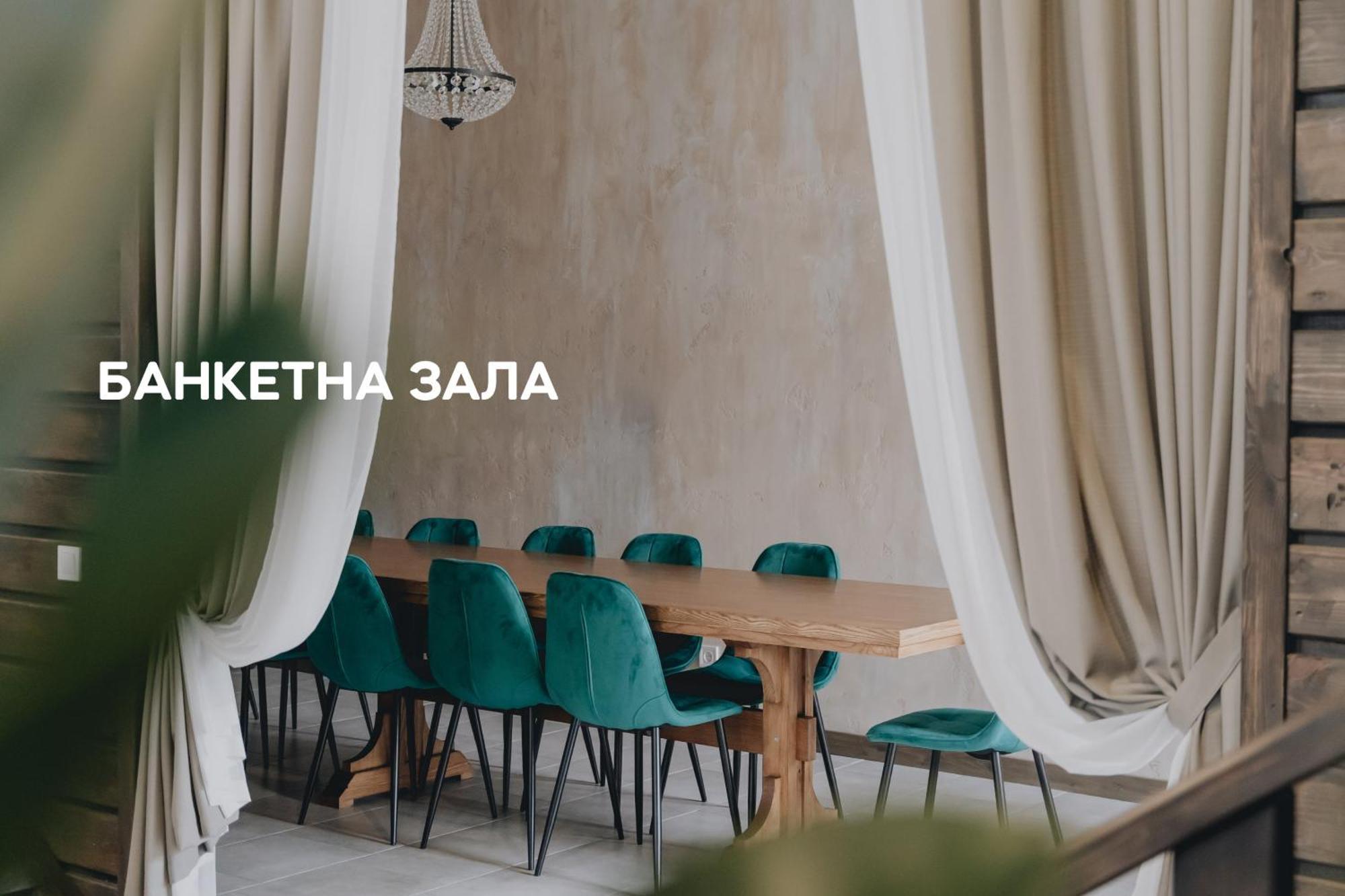 Dereville Sokolovka Exteriér fotografie
