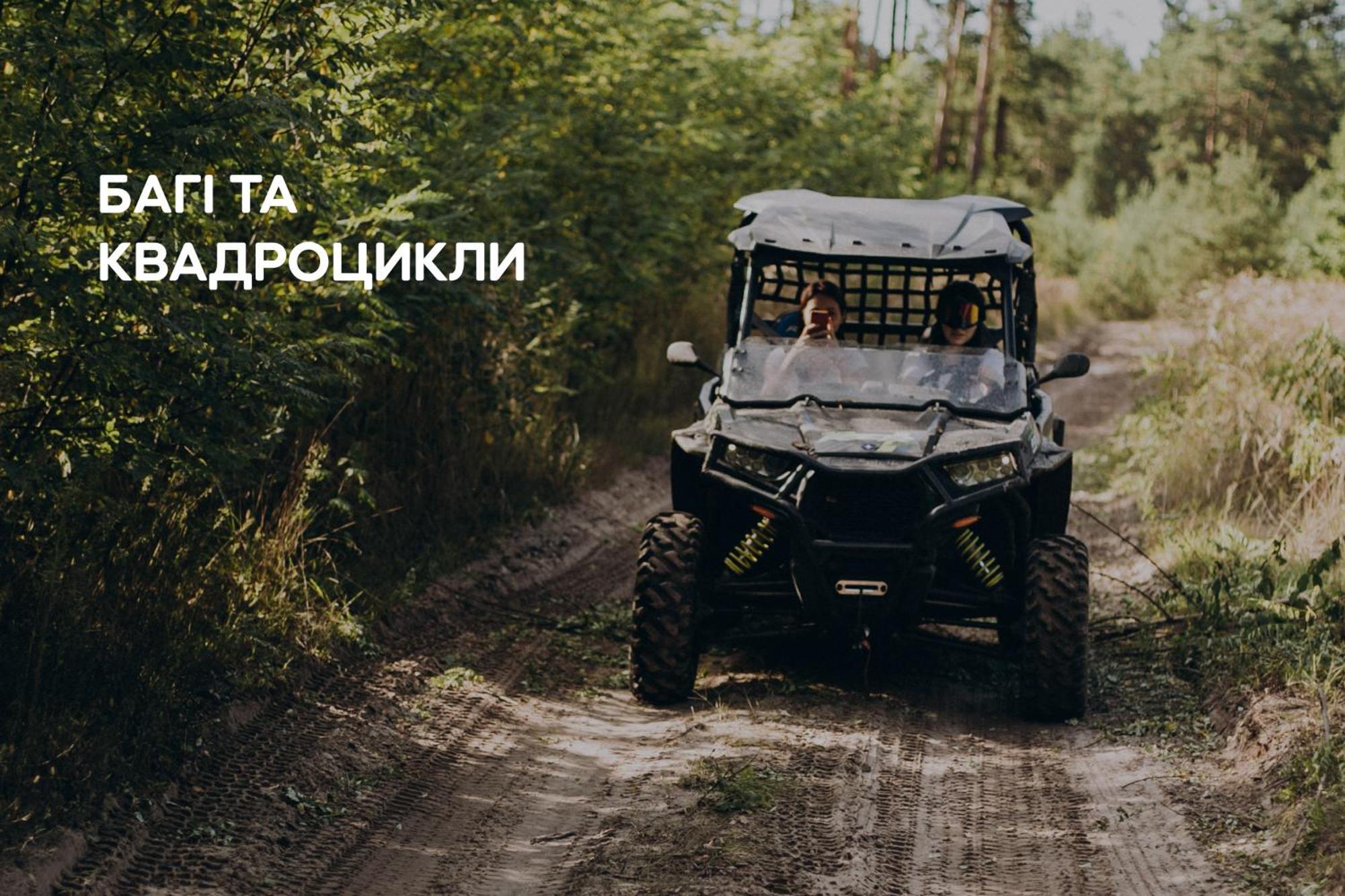 Dereville Sokolovka Exteriér fotografie