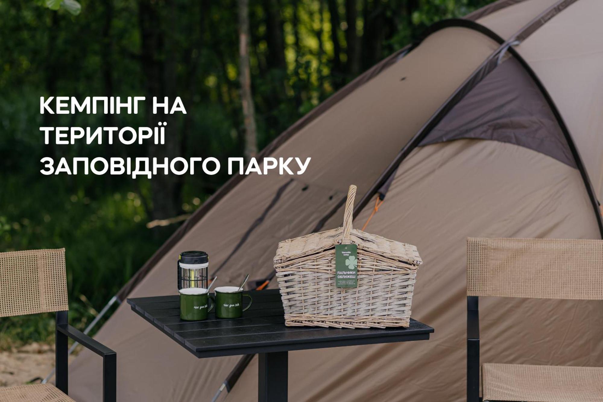 Dereville Sokolovka Exteriér fotografie