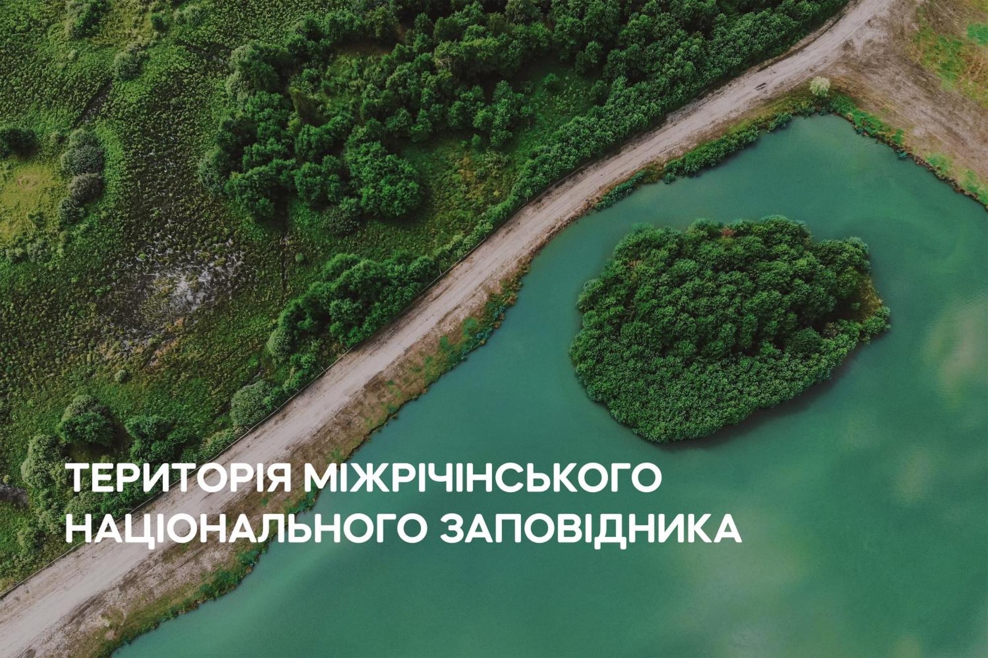 Dereville Sokolovka Exteriér fotografie