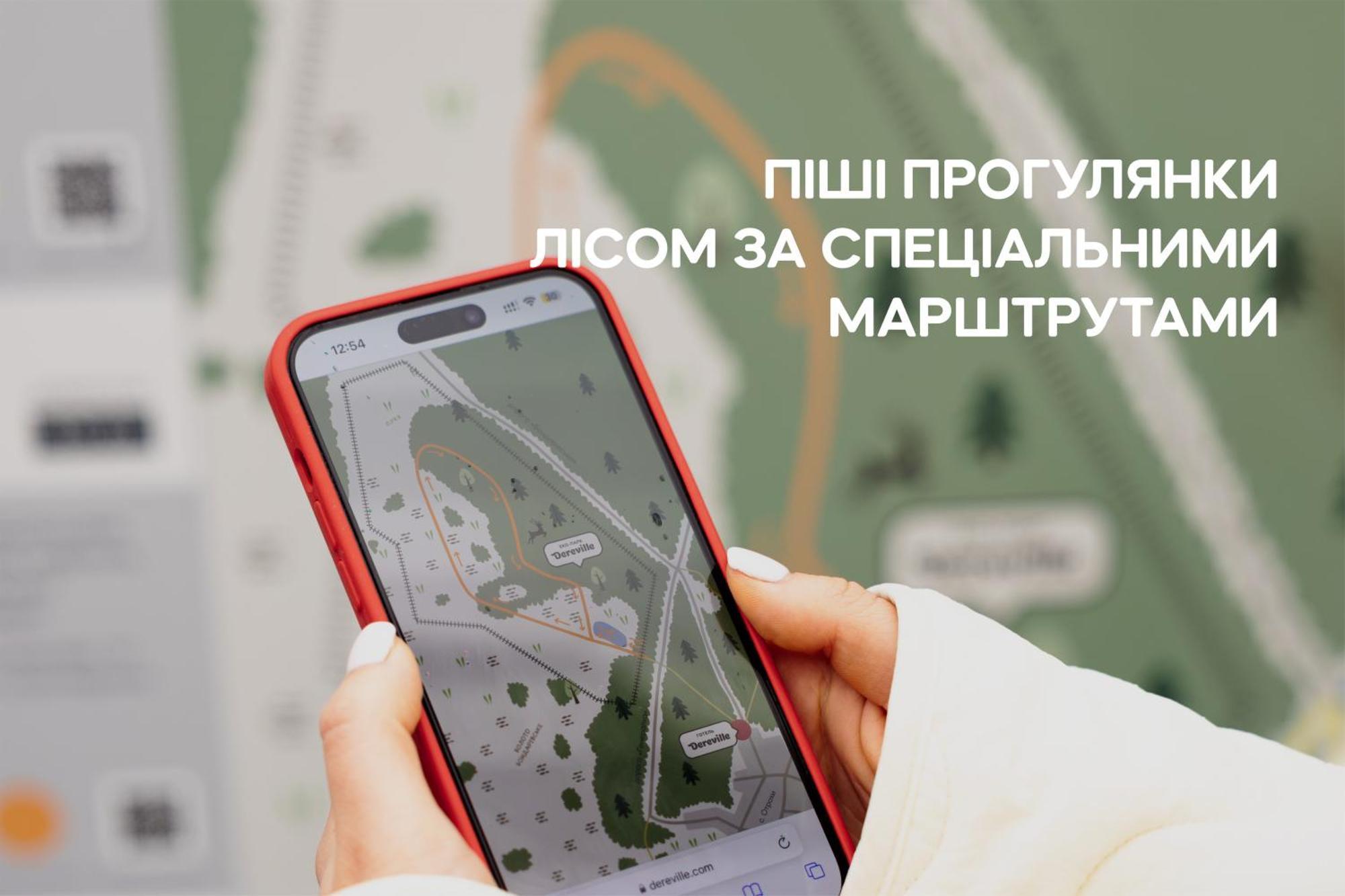 Dereville Sokolovka Exteriér fotografie